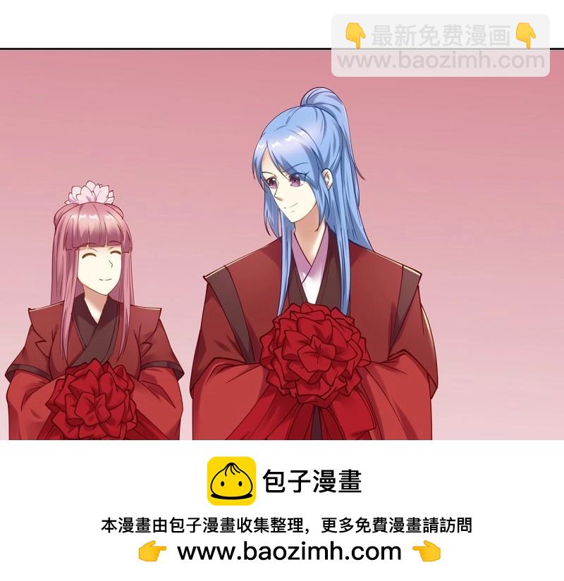 第185话 185话 公主的保护(1/3)-第182话