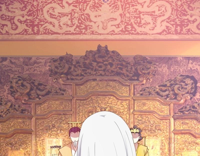 第185话 185话 公主的保护(1/3)-第182话