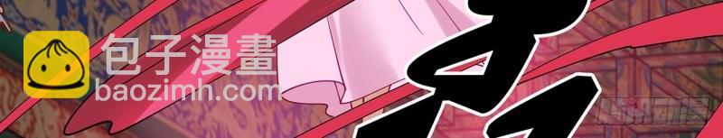 第187话 187话 蝼蚁们(1/3)-第184话