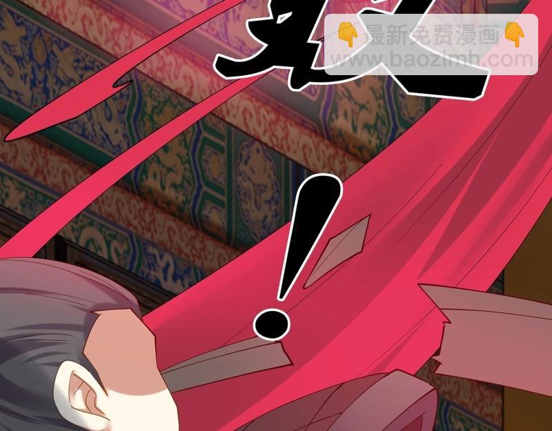 第187话 187话 蝼蚁们(1/3)-第184话