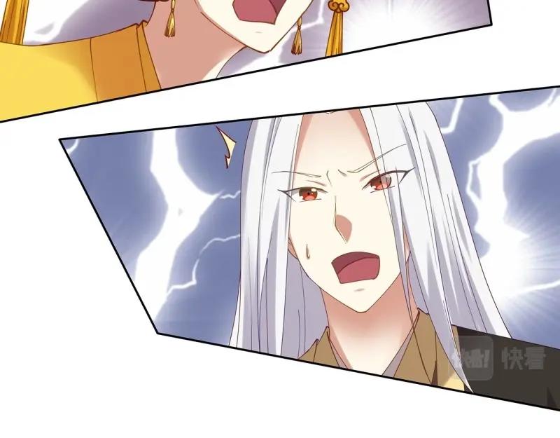 第187话 187话 蝼蚁们(1/3)-第184话