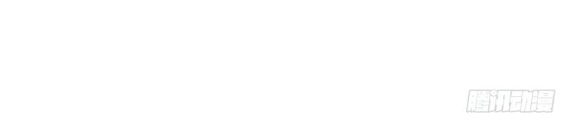 第187话 187话 蝼蚁们(1/3)-第184话