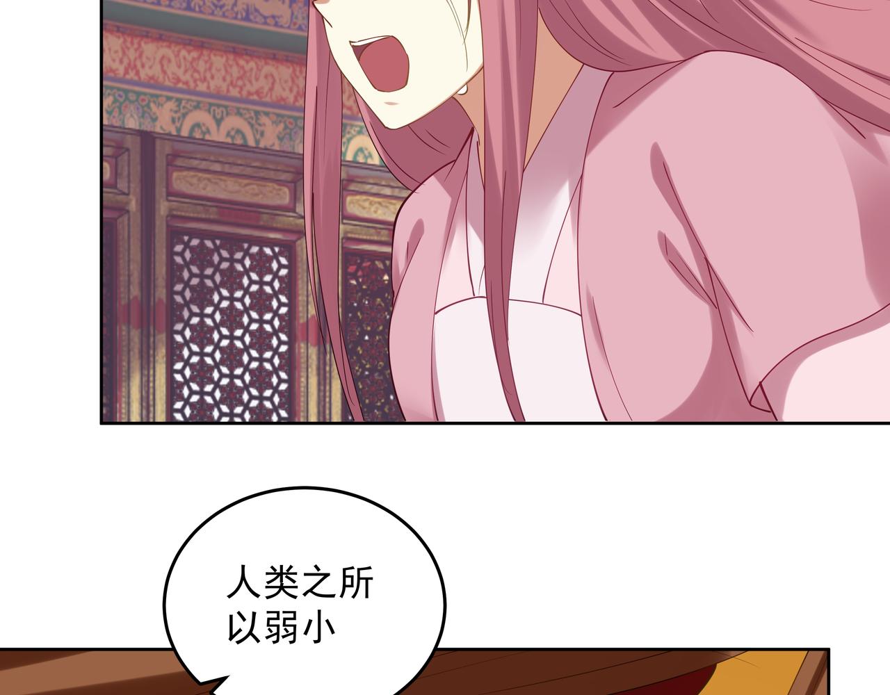 第187话 187话 蝼蚁们(1/3)-第184话