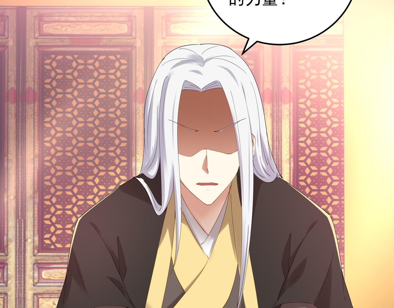 第187话 187话 蝼蚁们(1/3)-第184话