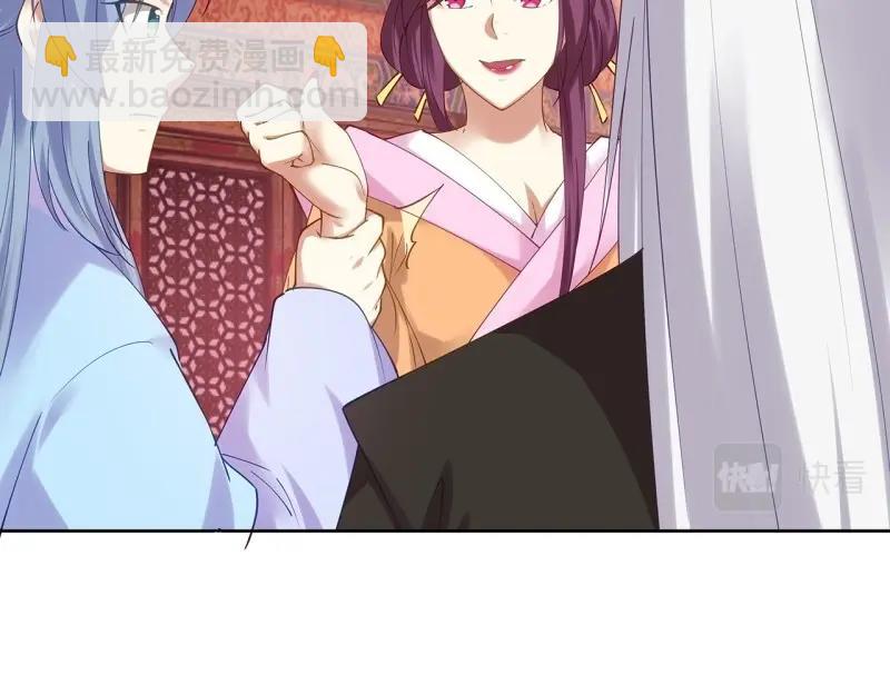 第187话 187话 蝼蚁们(1/3)-第184话