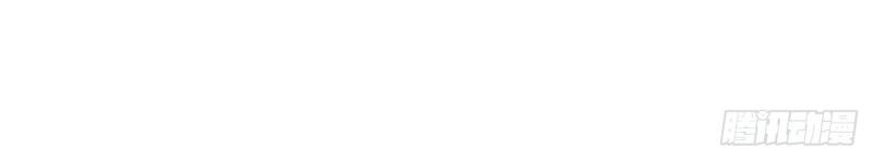 第187话 187话 蝼蚁们(1/3)-第184话