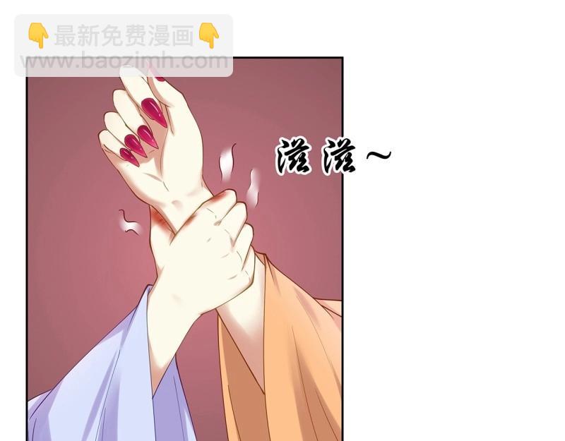 第187话 187话 蝼蚁们(1/3)-第184话