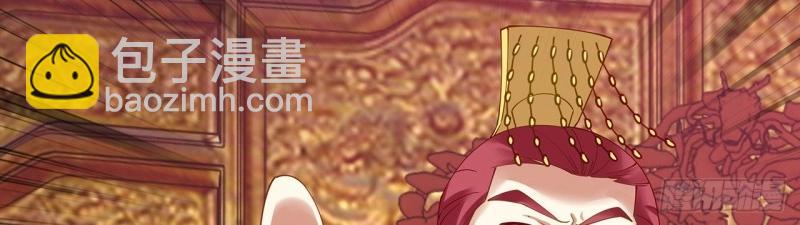 第187话 187话 蝼蚁们(1/3)-第184话