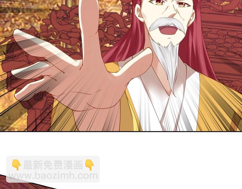 第187话 187话 蝼蚁们(1/3)-第184话