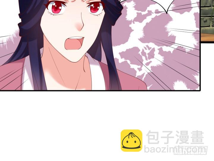 20话 命中注定(1/4)-第20话