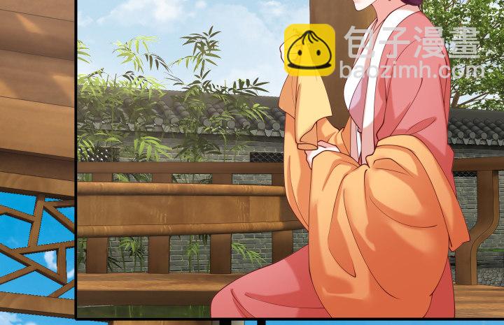 20话 命中注定(1/4)-第20话