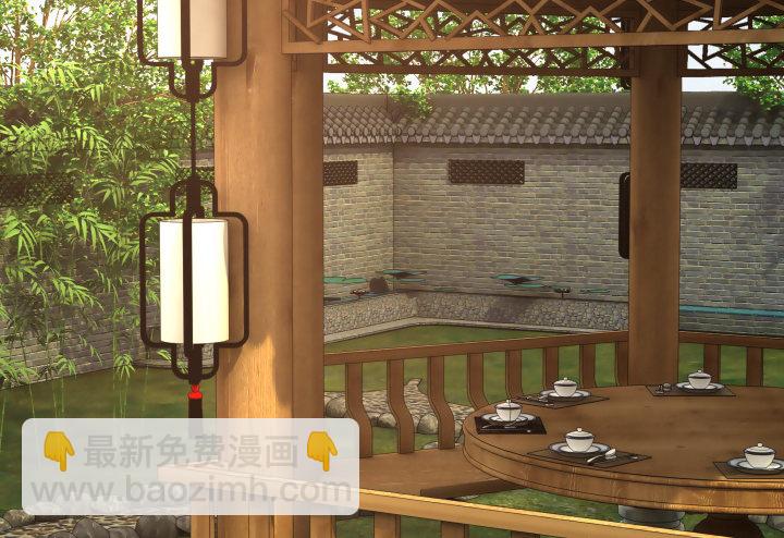 20话 命中注定(1/4)-第20话