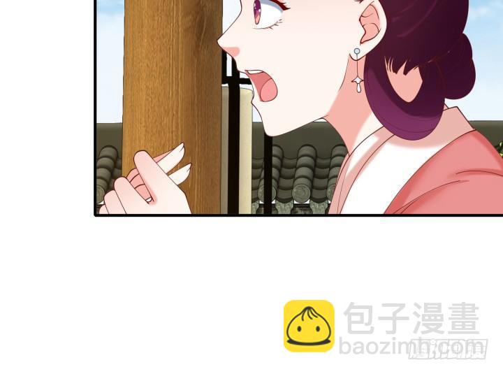 20话 命中注定(1/4)-第20话