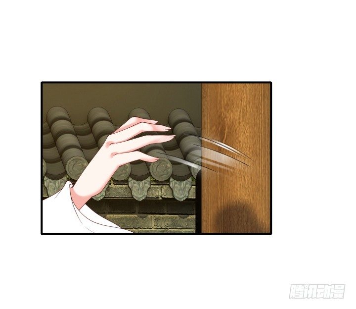 20话 命中注定(1/4)-第20话