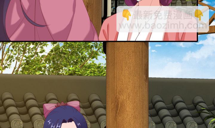 20话 命中注定(1/4)-第20话