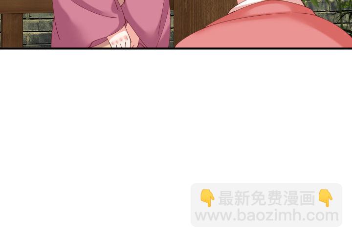 20话 命中注定(1/4)-第20话