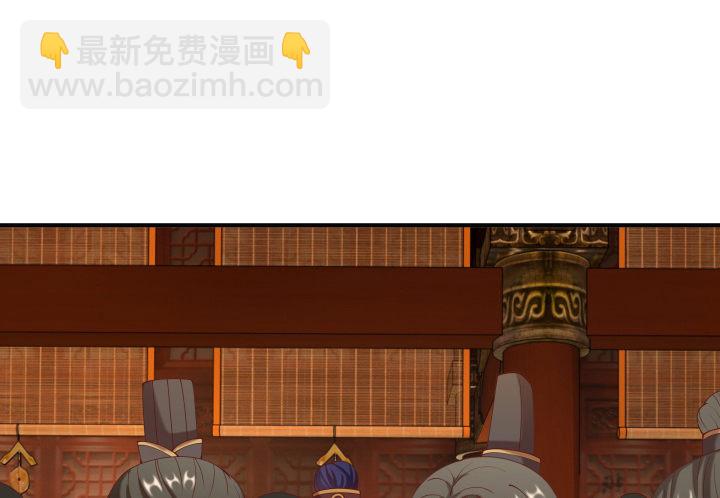 20话 命中注定(1/4)-第20话