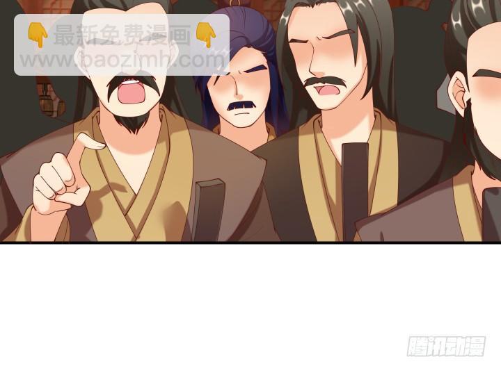 20话 命中注定(1/4)-第20话