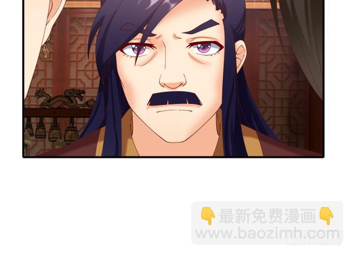 20话 命中注定(1/4)-第20话