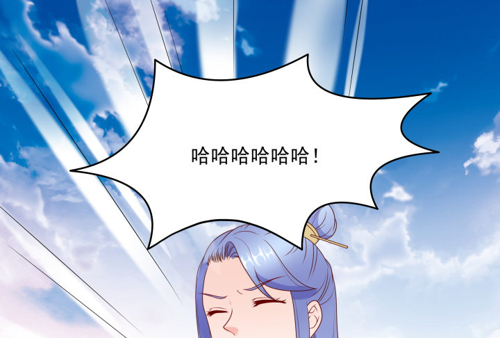 22话 让我报答你吧！(1/3)-第22话