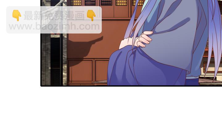 22话 让我报答你吧！(1/3)-第22话