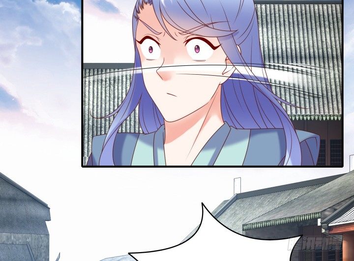 22话 让我报答你吧！(1/3)-第22话