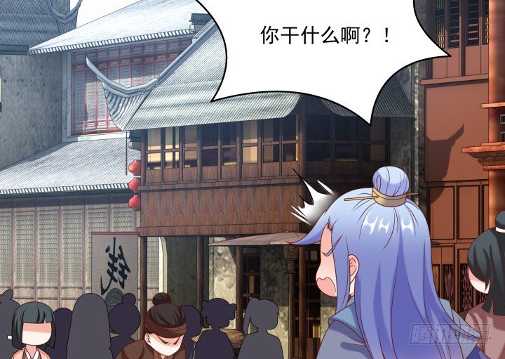 22话 让我报答你吧！(1/3)-第22话