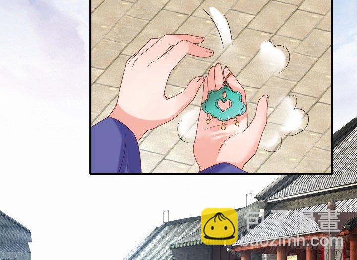 22话 让我报答你吧！(1/3)-第22话