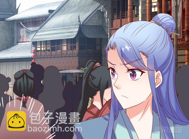 22话 让我报答你吧！(1/3)-第22话