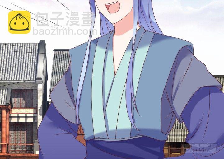 22话 让我报答你吧！(1/3)-第22话