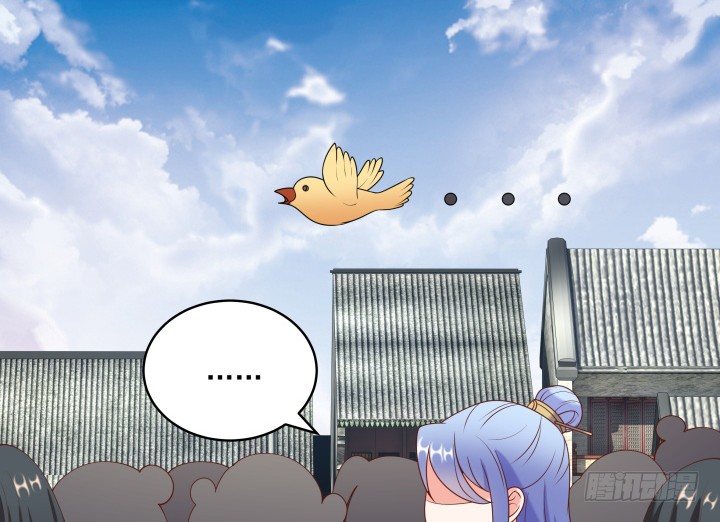 22话 让我报答你吧！(1/3)-第22话