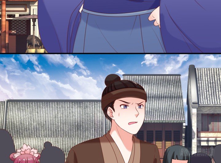 22话 让我报答你吧！(1/3)-第22话