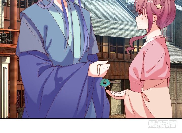 22话 让我报答你吧！(1/3)-第22话