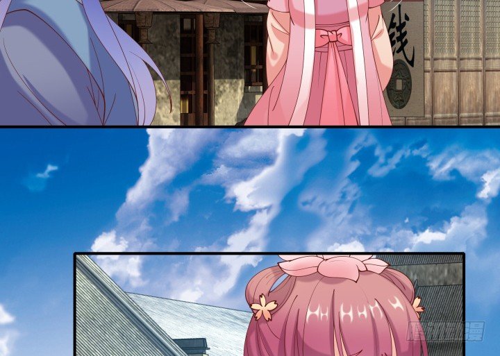 22话 让我报答你吧！(1/3)-第22话