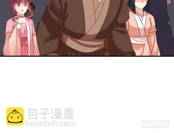 22话 让我报答你吧！(1/3)-第22话