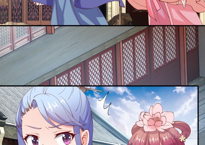 22话 让我报答你吧！(1/3)-第22话