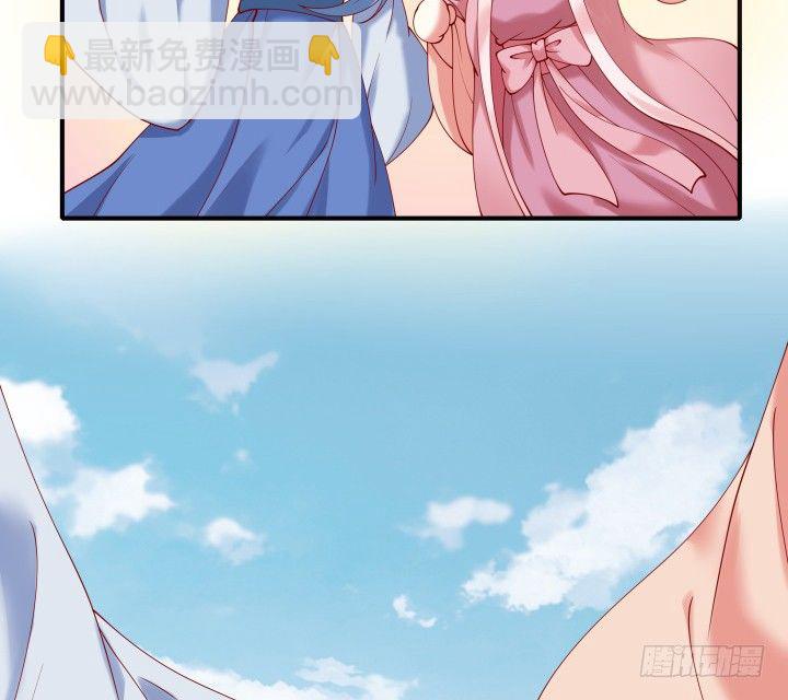 24话 年少不知愁滋味(1/3)-第24话