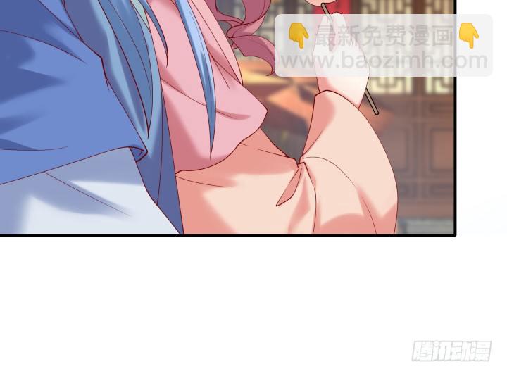 24话 年少不知愁滋味(1/3)-第24话