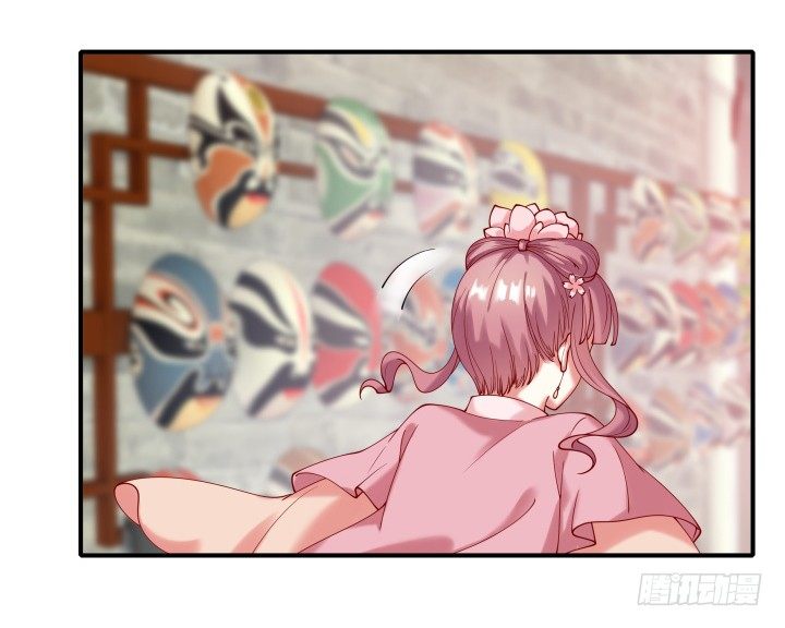 24话 年少不知愁滋味(1/3)-第24话