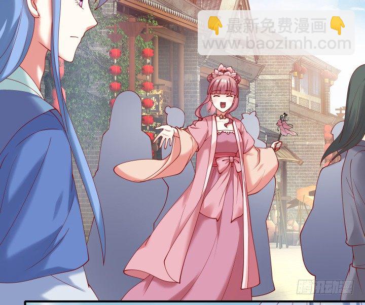 24话 年少不知愁滋味(1/3)-第24话