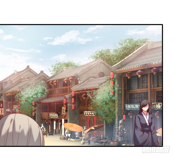 24话 年少不知愁滋味(1/3)-第24话