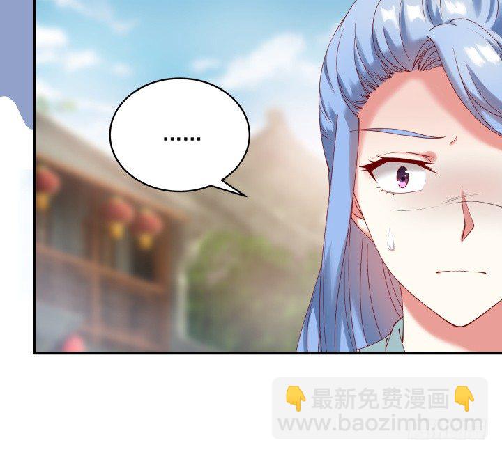 24话 年少不知愁滋味(1/3)-第24话