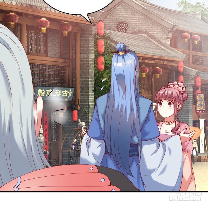 24话 年少不知愁滋味(1/3)-第24话