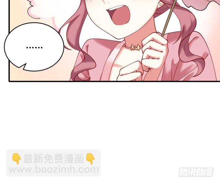 24话 年少不知愁滋味(1/3)-第24话