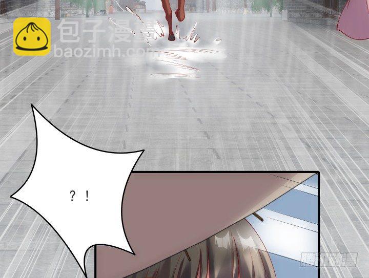 26话 故人(1/3)-第26话