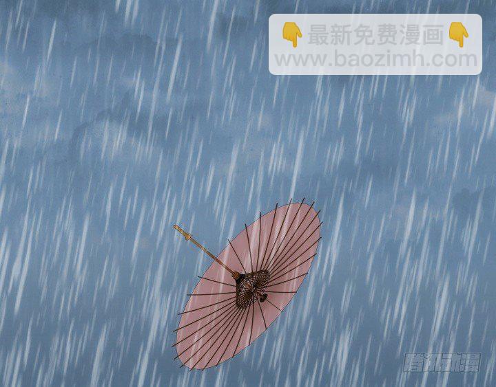 26话 故人(1/3)-第26话