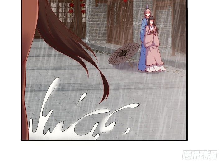 26话 故人(1/3)-第26话