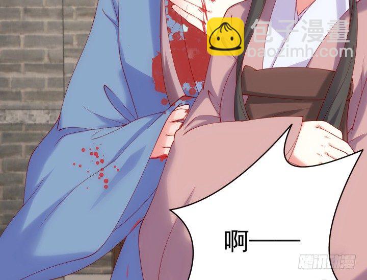 26话 故人(1/3)-第26话