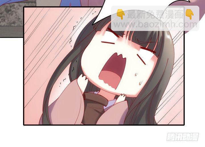 26话 故人(1/3)-第26话