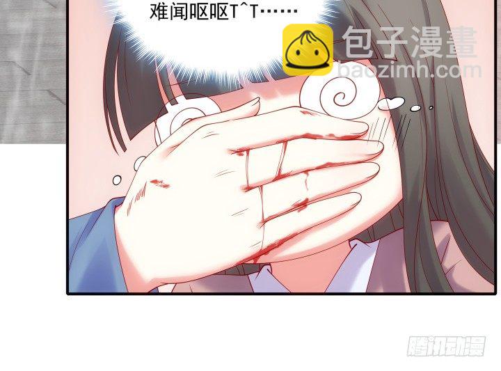 26话 故人(1/3)-第26话